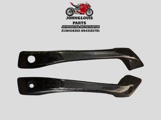 ΣΕΤ ΧΕΙΡΟΛΑΒΕΣ RUNNER 125/180/200