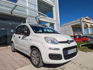 Fiat Panda 2016-thumb-1