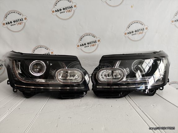 Φανάρια Εμπρός Xenon Range Rover L405