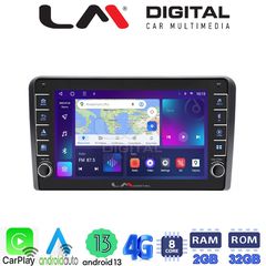 MEGASOUND - LM ZG8190 GPS Οθόνη OEM Multimedia Αυτοκινήτου για PEUGEOT 308 2013> (CarPlay/AndroidAuto/BT/GPS/WIFI/GPRS)