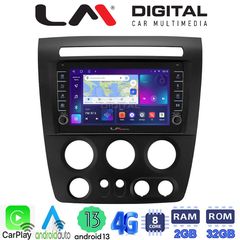 MEGASOUND - LM ZG8721 GPS Οθόνη OEM Multimedia Αυτοκινήτου για Hummer H3 2006 > 2011 (CarPlay/AndroidAuto/BT/GPS/WIFI/GPRS)
