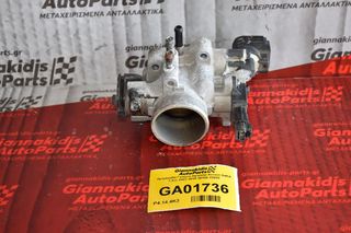 Πεταλούδα Γκαζιού Hyundai Accent G4EA 1.3cc 2001-2010 35150-22600