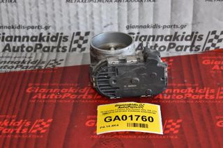 Πεταλούδα Γκαζιού Alfa Romeo Alfa 159 JTS 2005-2010 55181482 939A6000 0280750195