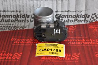 Πεταλούδα Γκαζιού Alfa Romeo Alfa 147 1.6 16V 1999-2006 BOSCH 0280750073