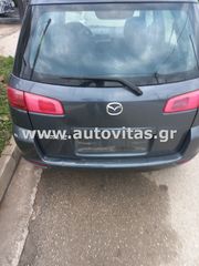 ΤΡΟΠΕΤΟ ΠΙΣΩ MAZDA 2 2003-2008