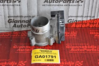 Πεταλούδα Γκαζιού  Volkswagen Group 2003-2013 VDO A2C53044094 06F133062G