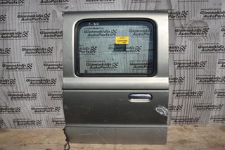 Πόρτα Mazda B series Β2500 1997-2006 Πισω Αριστερα