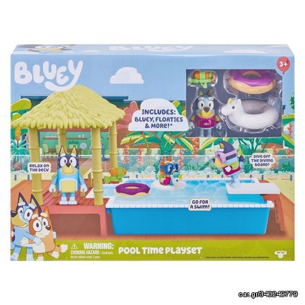 Bluey - Pool time playset - (90151) / Toys