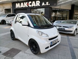 Smart ForTwo '10  coupé 1.0 mhd passion softouch ΜΕ ΓΡΑΜΜΑΤΙΑ