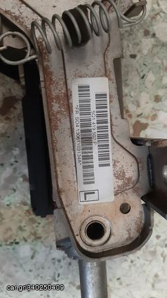 ΓΝΗΣΙΑ ΚΟΛΩΝΑ ΤΙΜΟΝΙΟΥ VW GOLF 5Q1419502P