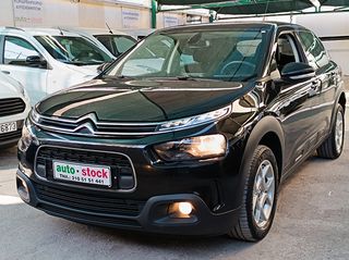 Citroen C4 Cactus '19 FULL EXTRA-NAVI-CAMERA-CRUISE CONTROL-EURO 6D-NEW!