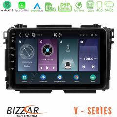 Bizzar V Series Honda HR-V 10core Android13 4+64GB Navigation Multimedia Tablet 9″