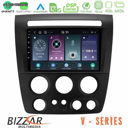 Bizzar V Series Hummer H3 2005-2009 10core Android13 4+64GB Navigation Multimedia Tablet 9″