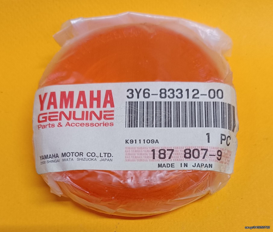 ΚΡΥΣΤΑΛΛΟ ΦΛΑΣ YAMAHA SR250