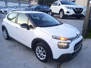 Citroen C3 2021 10,990 ME AΠΟΣΥΡΣΗ Η ΜΕ 184e/ΜΗΝΑ!ΔΩΡΟ ΤΑ ΤΕΛΗ ΤΟΥ 2025!-thumb-1