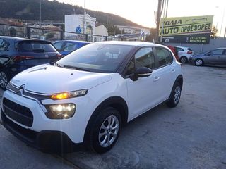 Citroen C3 2021 10,990 ME AΠΟΣΥΡΣΗ Η ΜΕ 184e/ΜΗΝΑ!ΔΩΡΟ ΤΑ ΤΕΛΗ ΤΟΥ 2025!-thumb-2