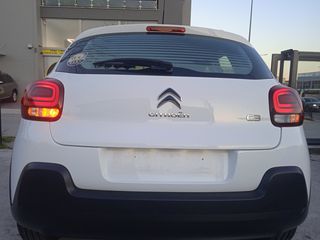 Citroen C3 2021 10,990 ME AΠΟΣΥΡΣΗ Η ΜΕ 184e/ΜΗΝΑ!ΔΩΡΟ ΤΑ ΤΕΛΗ ΤΟΥ 2025!-thumb-4