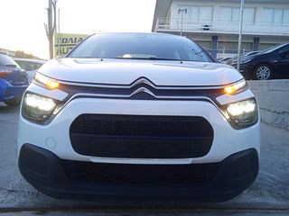 Citroen C3 2021 10,990 ME AΠΟΣΥΡΣΗ Η ΜΕ 184e/ΜΗΝΑ!ΔΩΡΟ ΤΑ ΤΕΛΗ ΤΟΥ 2025!-thumb-3