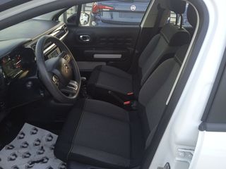 Citroen C3 2021 10,990 ME AΠΟΣΥΡΣΗ Η ΜΕ 184e/ΜΗΝΑ!ΔΩΡΟ ΤΑ ΤΕΛΗ ΤΟΥ 2025!-thumb-7