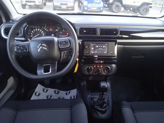 Citroen C3 2021 10,990 ME AΠΟΣΥΡΣΗ Η ΜΕ 184e/ΜΗΝΑ!ΔΩΡΟ ΤΑ ΤΕΛΗ ΤΟΥ 2025!-thumb-11
