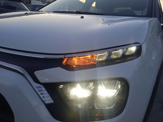 Citroen C3 2021 10,990 ME AΠΟΣΥΡΣΗ Η ΜΕ 184e/ΜΗΝΑ!ΔΩΡΟ ΤΑ ΤΕΛΗ ΤΟΥ 2025!-thumb-14