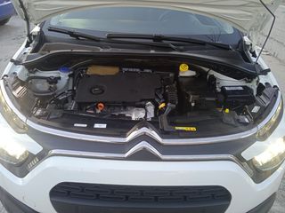 Citroen C3 2021 10,990 ME AΠΟΣΥΡΣΗ Η ΜΕ 184e/ΜΗΝΑ!ΔΩΡΟ ΤΑ ΤΕΛΗ ΤΟΥ 2025!-thumb-17