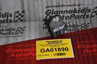 Μετρητής Μάζας Αέρα MAF Toyota Hilux 2001-2009 (Γνήσιος) 22204-30010 197400-2110 (Corolla / Auris / Rav4 / Dyna / Avensis / Yaris / Hiace)