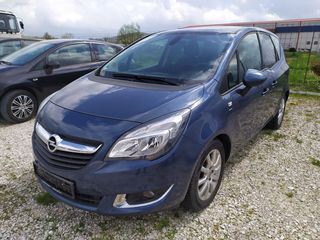 Opel Meriva '16  1.6 CDTI ecoFlex Euro6