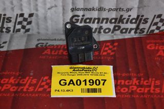 Μετρητής Μάζας Αέρα MAF Mazda BT-50 / Ford Ranger 2005-2010 197400-2010