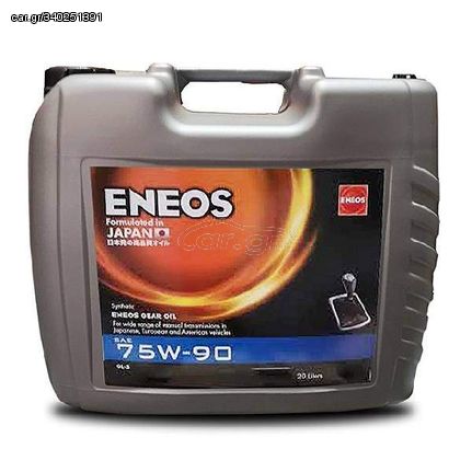 ΛΙΠΑΝΤΙΚΟ ΒΑΛΒΟΛΙΝΗ ENEOS GEAR OIL 75W-90 20L