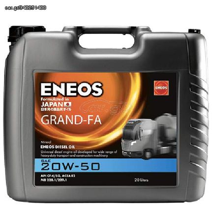 ΛΙΠΑΝΤΙΚΟ ΑΥΤΟΚΙΝΗΤΟΥ ENEOS GRAND-FA 20W-50 20L