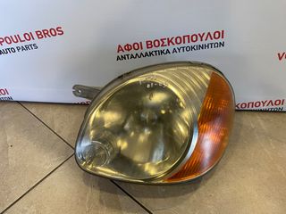 HYUNDAI ATOS 01-2003 ΦΑΝΑΡΙ ΕΜΠΡΟΣ ΑΡΙΣΤΕΡΑ ΓΝΗΣΙΟ ΜΕΤΑΧΕΙΡΙΣΜΕΝΟ ΑΠΛΟ