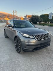 Land Rover Range Rover Velar '18 Τιμή για τρίτεκνους!