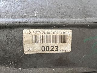 Σασμάν W212 9g tronic-thumb-1