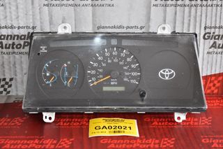 Καντράν - Κοντέρ Toyota Hiace 1997-2001 83800-26861