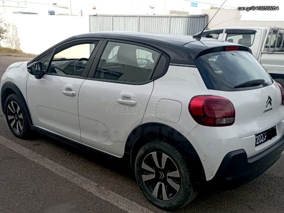 ΔΙΑΦΟΡΑ ΑΝΤΑΛΛΑΚΤΙΚΑ ΑΠΟ CITROEN C3 '16- ''AUTOPARTS PATRAS''