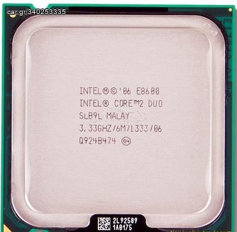 Intel Core2 Duo Processor E8600 (6M Cache, 3.33 GHz, 1333 MHz FSB)