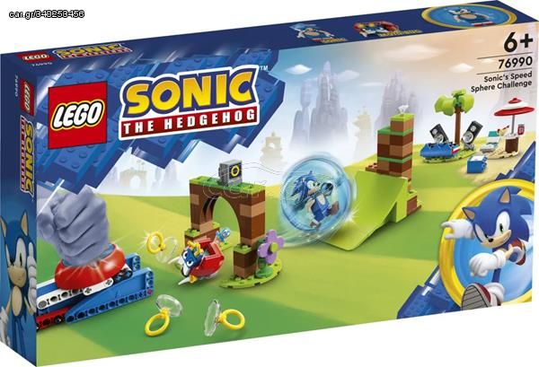 LEGO SONIC SONIC'S SPEED SPHERE CHALLENGE #76990