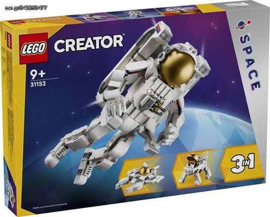 LEGO CREATOR SPACE ASTRONAUT #31152