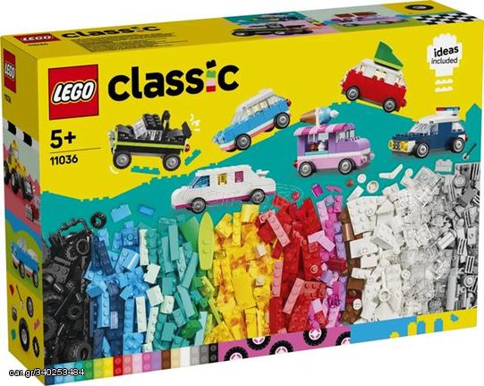 LEGO CLASSIC CREATIVE VEHICLES #11036