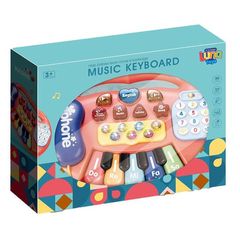 LUNA TOYS ΑΡΜΟΝΙΟ ΜΟΥΣΙΚΟ 2 ΧΡΩΜΑΤΑ ΜΠΛΕ-ΡΟΖ 20,6Χ7Χ20,6ΕΚ #000622382