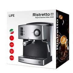 LIFE RISTRETTO 20BAR Mηχανή Espresso - Cappuccino 20bar, 850W.