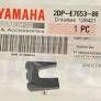 ΑΣΦΑΛΕΙΕΣ ΦΥΓΟΚΕΝΤΡΙΚΟΥ YAMAHA TRICITY /N-MAX 125-155  -2DP- ή -1P7-  ΣΕΤ OR