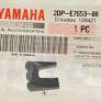ΑΣΦΑΛΕΙΕΣ ΦΥΓΟΚΕΝΤΡΙΚΟΥ YAMAHA TRICITY /N-MAX 125-155  -2DP- ή -1P7-  ΣΕΤ OR  3TEM