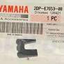 ΑΣΦΑΛΕΙΕΣ ΦΥΓΟΚΕΝΤΡΙΚΟΥ YAMAHA TRICITY /N-MAX 125-155  -2DP- ή -1P7-  ΣΕΤ OR  3TEM