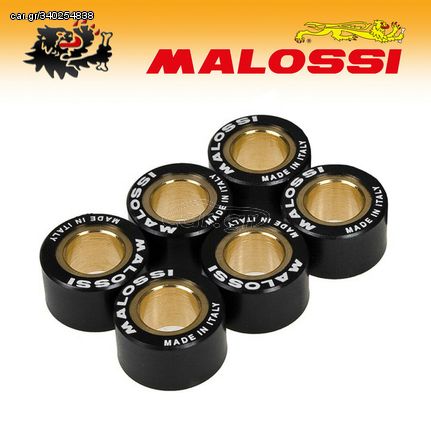 ΜΠΙΛΙΕΣ ΦΥΓΟΚΕΝΤΡΙΚΟΥ MALOSSI 15 x 12 x 6gr