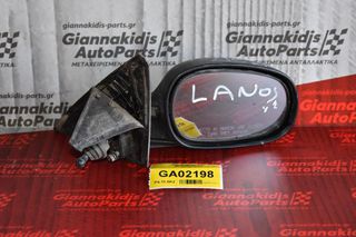 Καθρέπτης Δεξιός Daewoo Lanos 1995-2002 015355-thumb-1