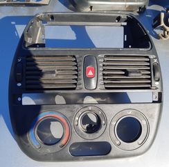 Πλαισιο Με Αεραγωγους  και Αλαρμ Fiat Brava 94-01