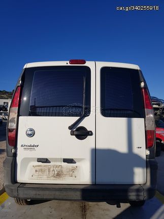 Προφυλακτήρας Πίσω Fiat Doblo '03 Προσφορά