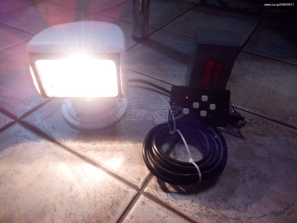 REMOTE CONTROL SEARCHLIGHT 1 τελευτ τεμαχιo